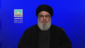 السيد نصرالله