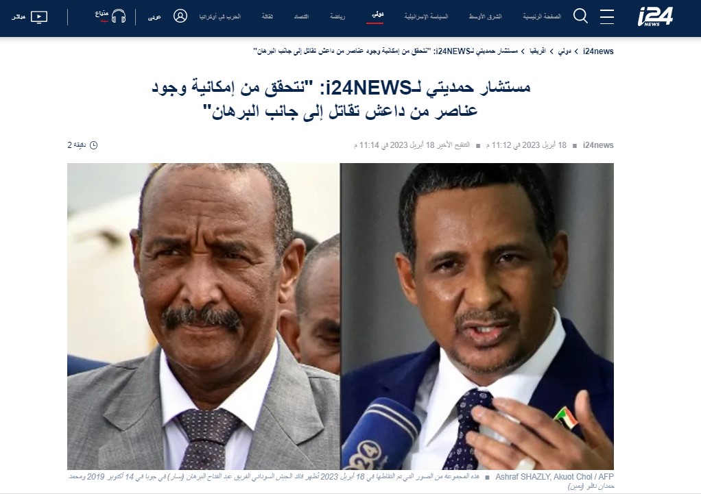 يوسف عزت