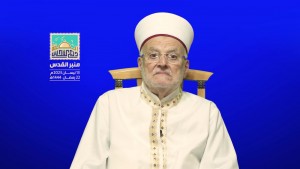 الشيخ عكرمة صبري