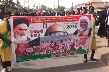 آلاف النيجيريين يحييون يوم القدس العالمي في العاصمة أبوجا