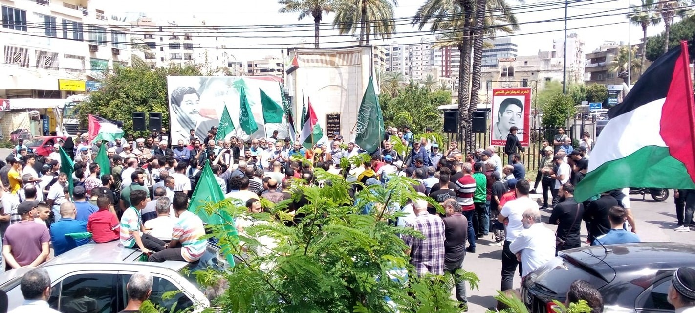 ساحة الشهداء صيدا