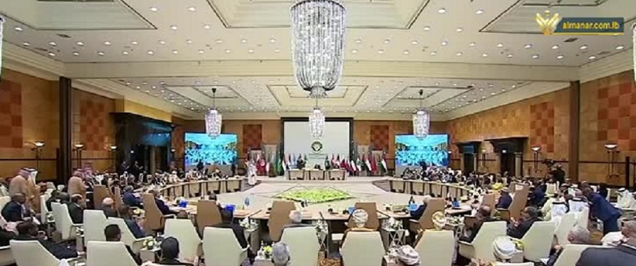 القمة العربية في جدة 2