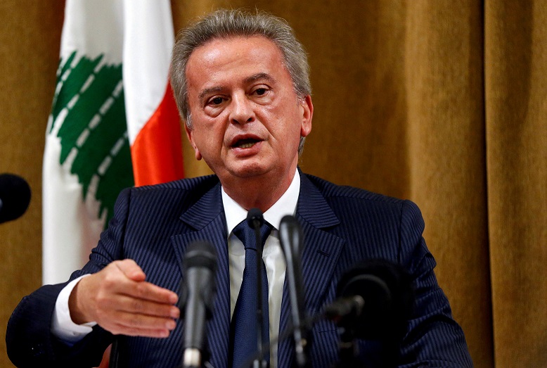 رياض سلامة