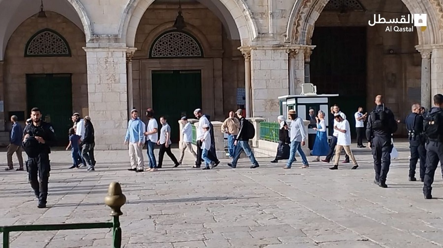 اقصى 2