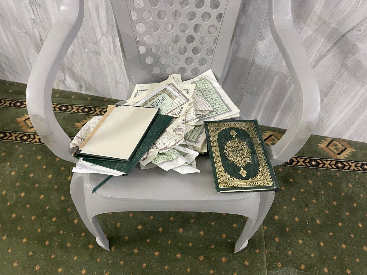 تدنيس القران في عوريف