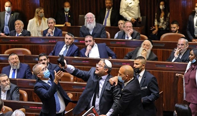 بن غفير