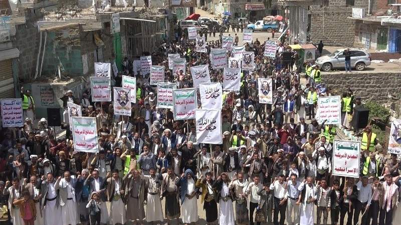 أبناء محافظة ريمة يحيون ذكرى استشهاد الإمام الحسين عليه السلام