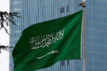 Saudi Flag1