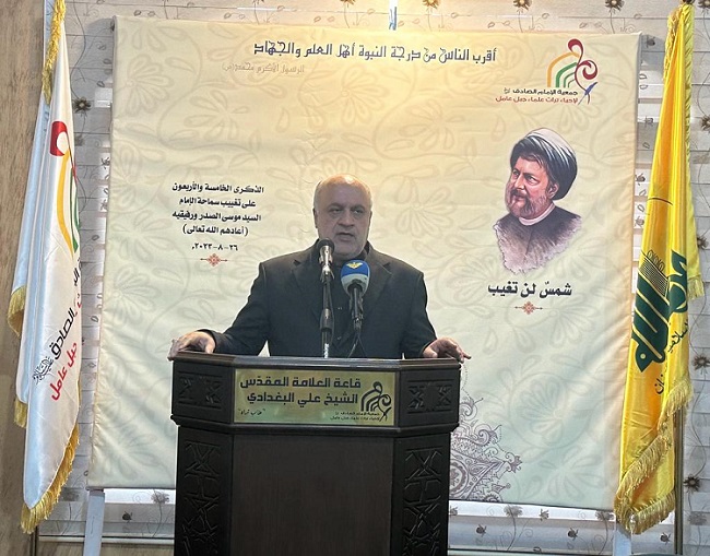 سفير الجمهورية الاسلامية الايرانية مجتبى اماني