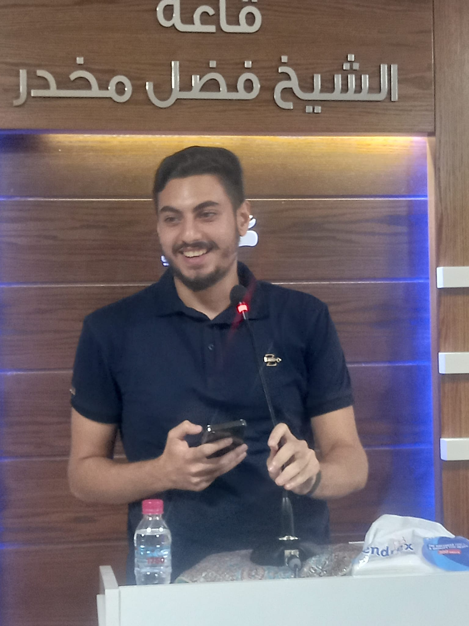 بب