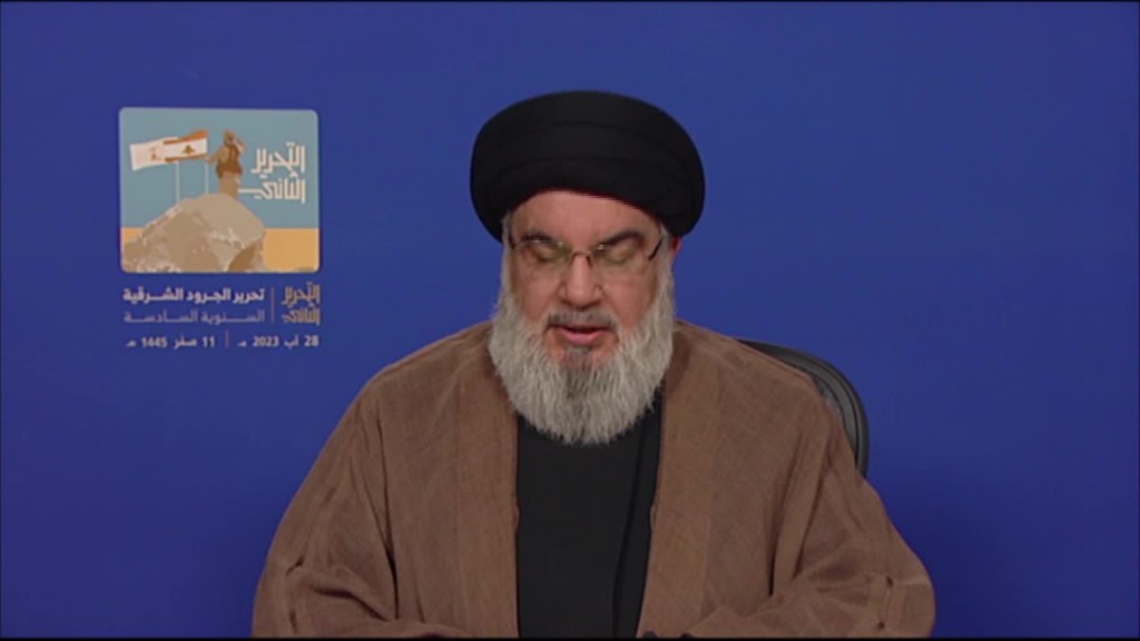 السيد نصرالله