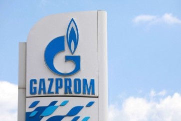 Gazprom New1