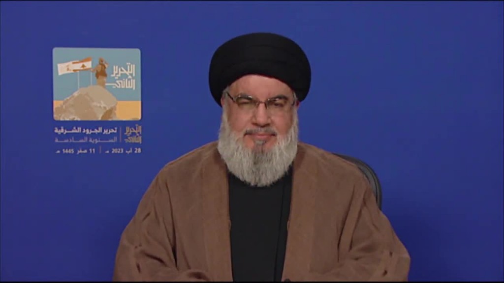 السيد نصرالله