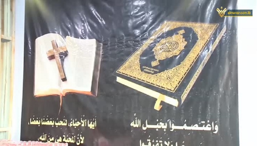 مسيحيو الاربعين 4