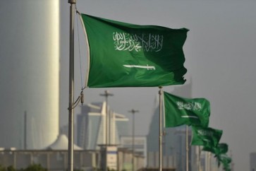 السعودية-1
