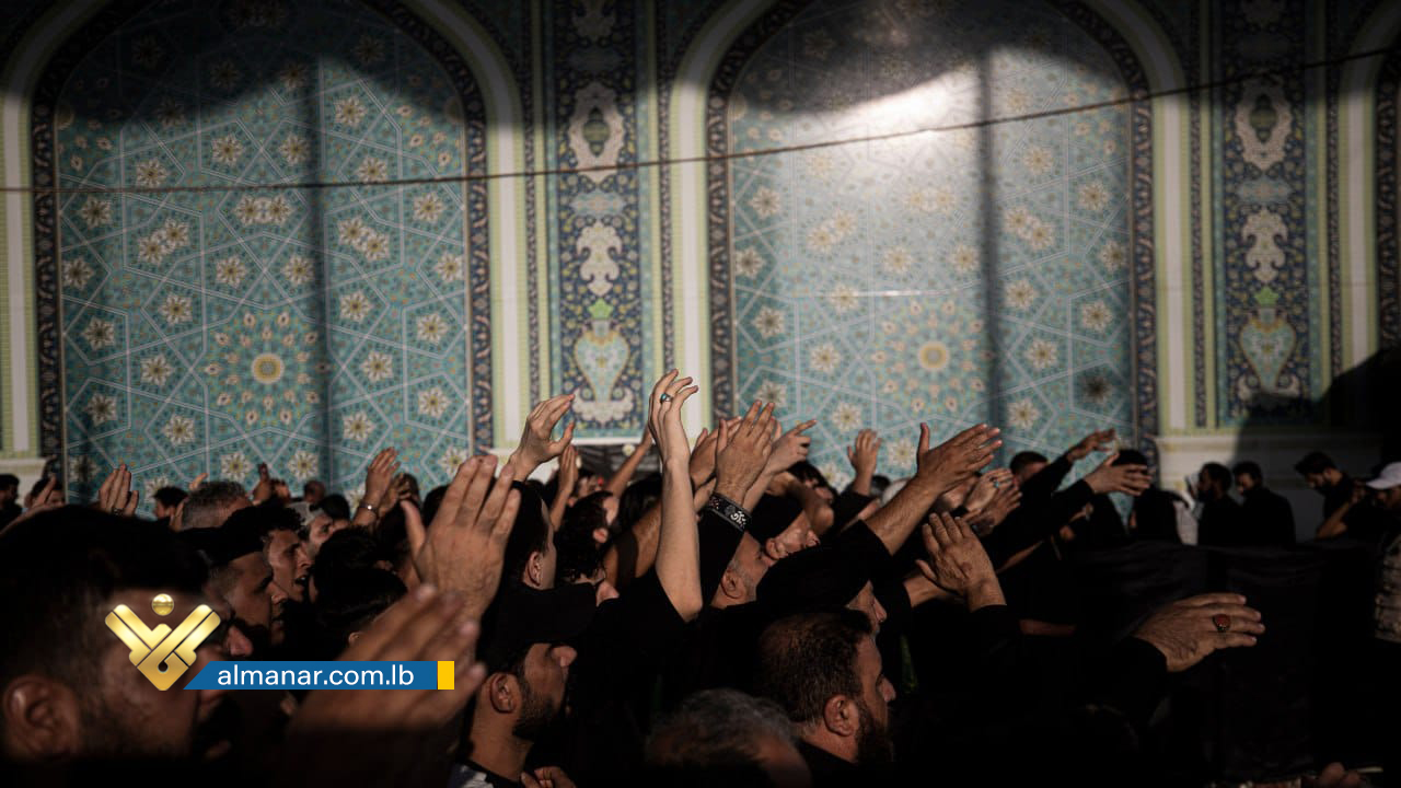 الاربعين