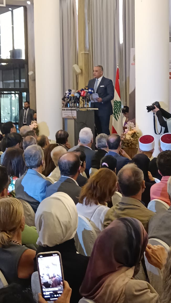 تكريم الوزير المرتضى