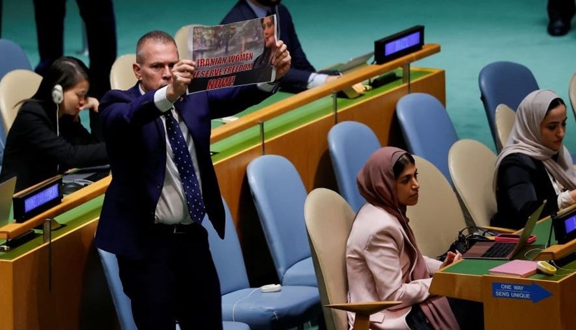 مندوب الكيان الصهيوني