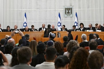 المحكمة العليا الصهيونية