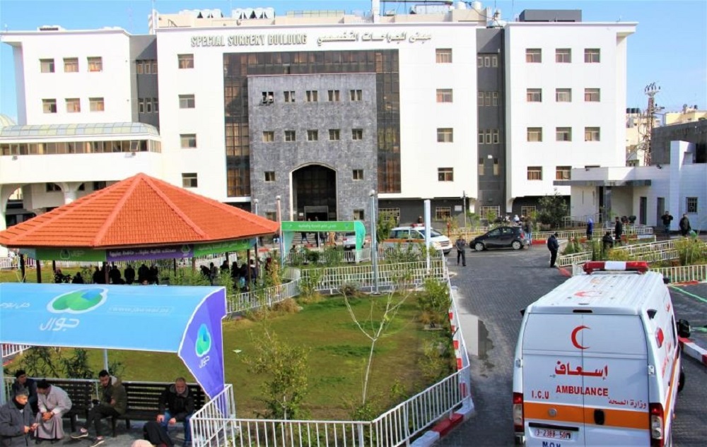 مستشفى الشفاء