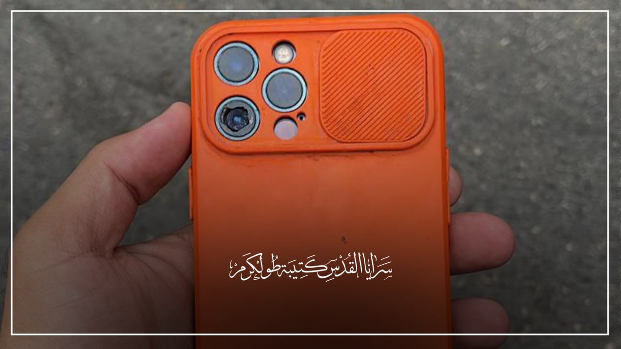 مقتنيات وآثار دماء جنود الاحتلال بعد وقوعهم في كمين نفذته سرايا القدس -كتيبة طولكرم (4)