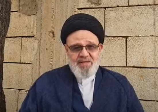 السيد