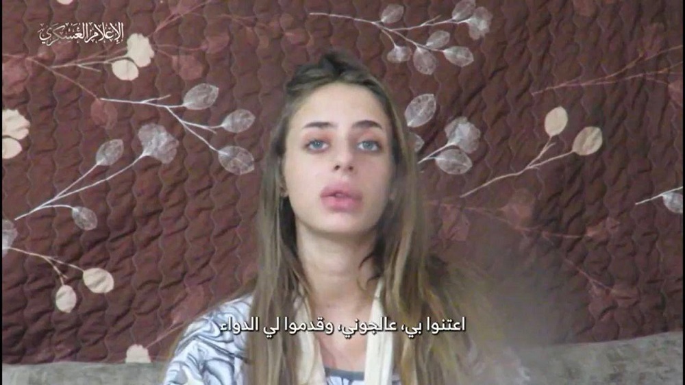المستوطنة الاسيرة لدى كتائب القسام ميا شيم