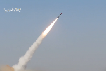 صاروخ عياش الفلسطيني