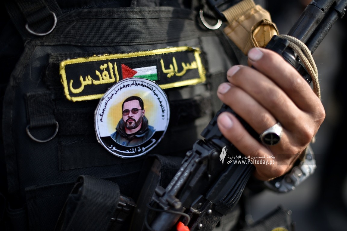 مسير 3