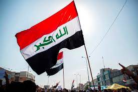 المقاومة العراقية