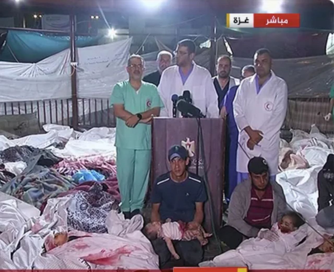من بين جثامين الشهداء وزارة الصحة كل الشهداء والجرحى في مجزرة المعمداني مدنيون وكان يعتبر ملاذا آمناً لسكان القطاع