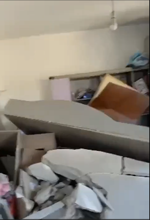 نتيفوت