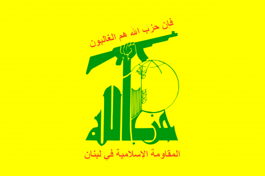  <a href="https://www.almanar.com.lb/11688987">حزب الله: المقاومة هي من تثبت المعادلات وليس العدو</a>