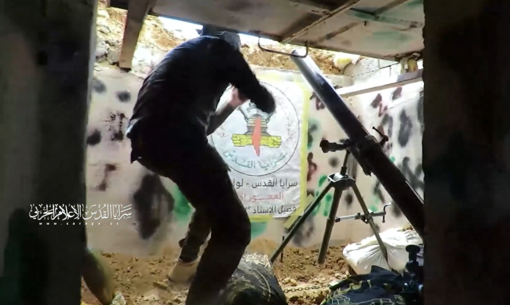 سرايا القدس