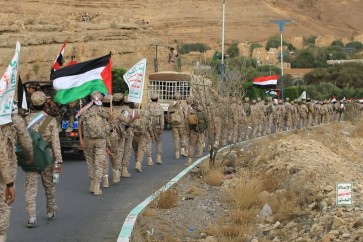 مسير لقوات الاحتياط التابعة لحرس الحدود اليمني تعبيراً عن الجهوزية لمواجهة الكيان الصهيوني