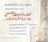 IMG-20231109-WA0070