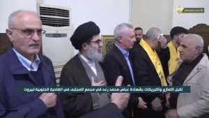 تعازي سراج