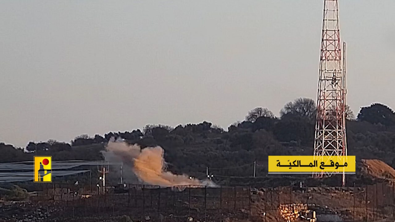مواقع 2