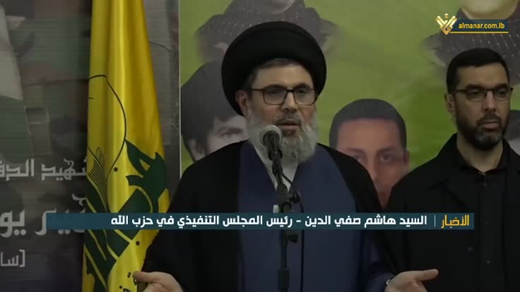 السيد هاشم