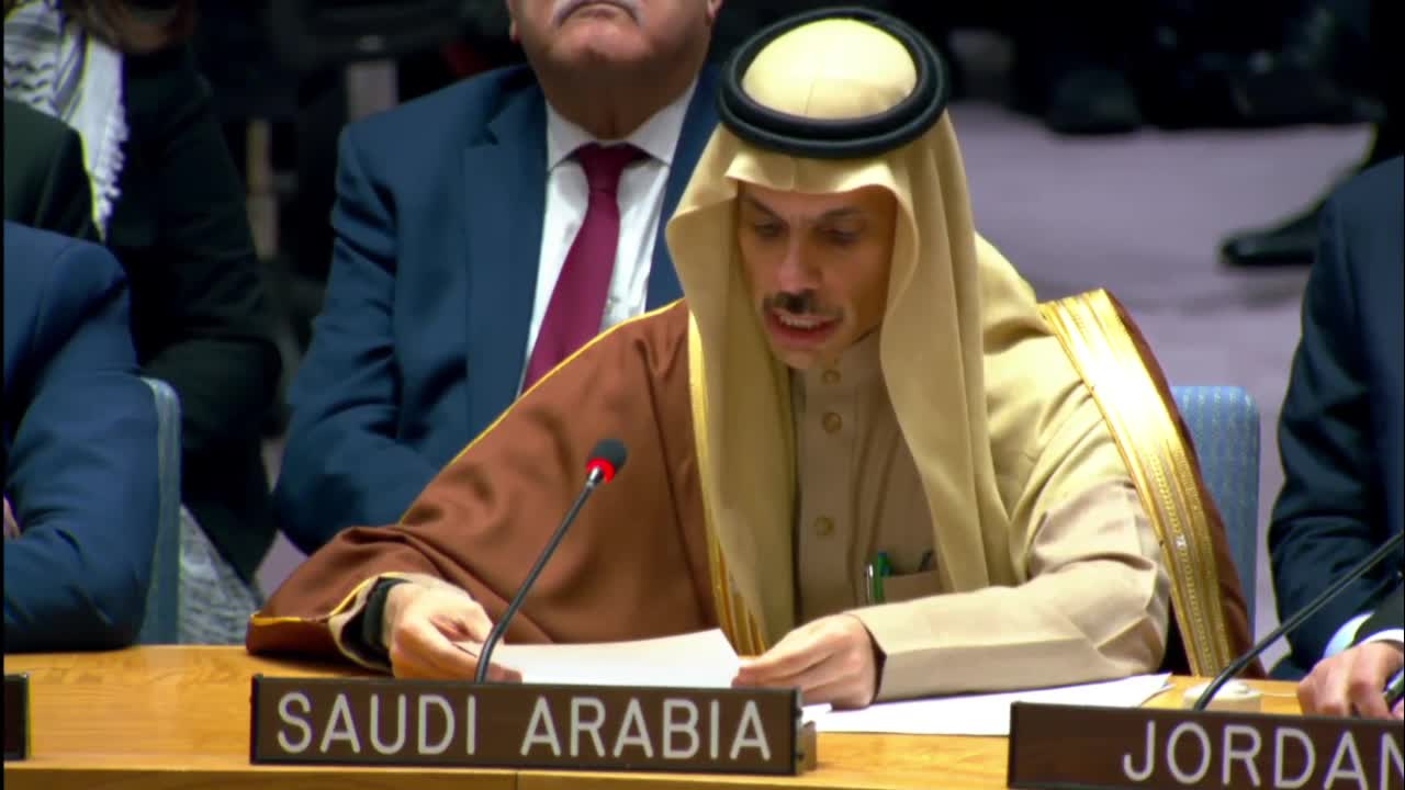 وزير الخارجية السعودي فيصل بن فرحان