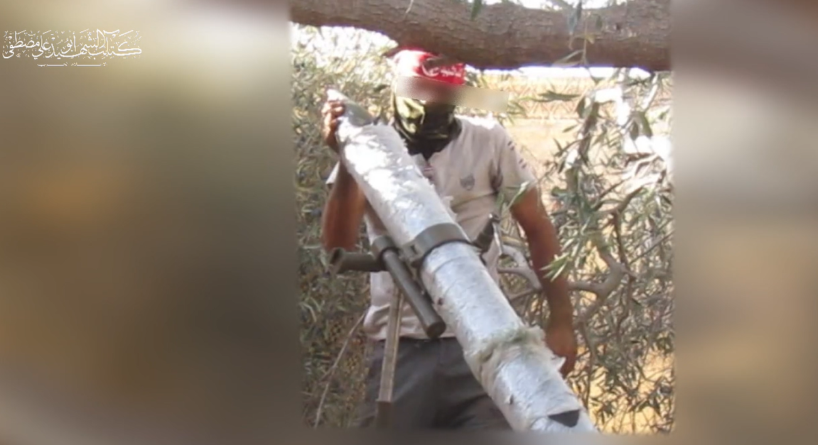 مقاومة فلسطينية