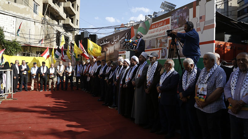 صورة عن التجمع