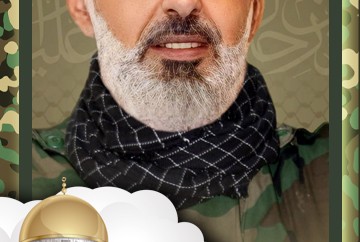 wissam-mortada