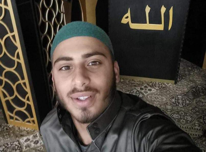 الشهيد عزيز عبد الرحيم عزيز خليل