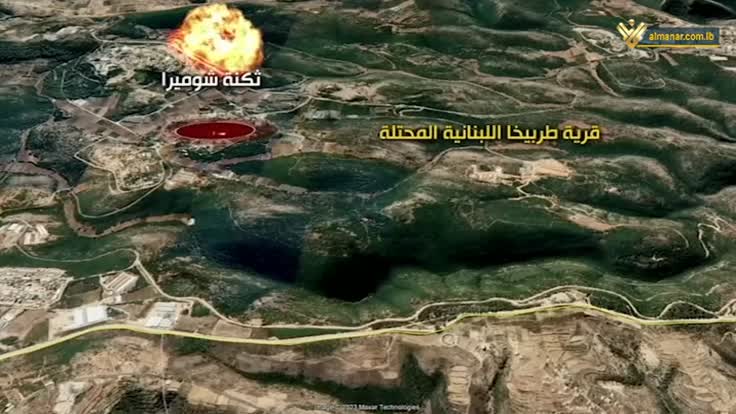 المقاومة الاسلامية