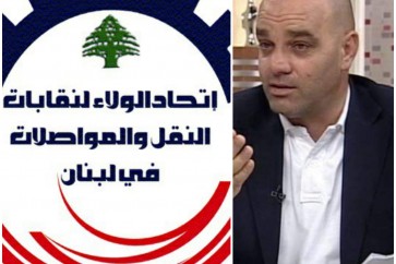 حسين توفيق غندور
