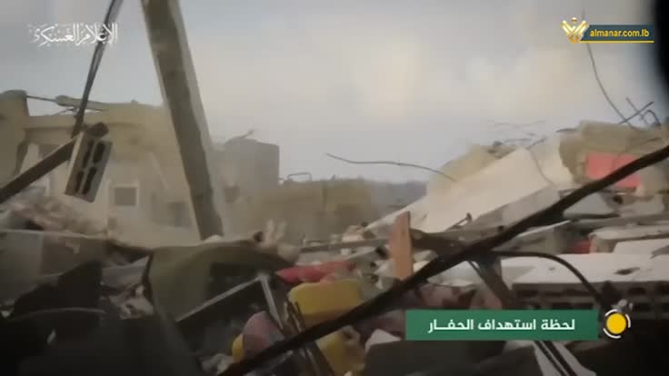 مقاومة غزة
