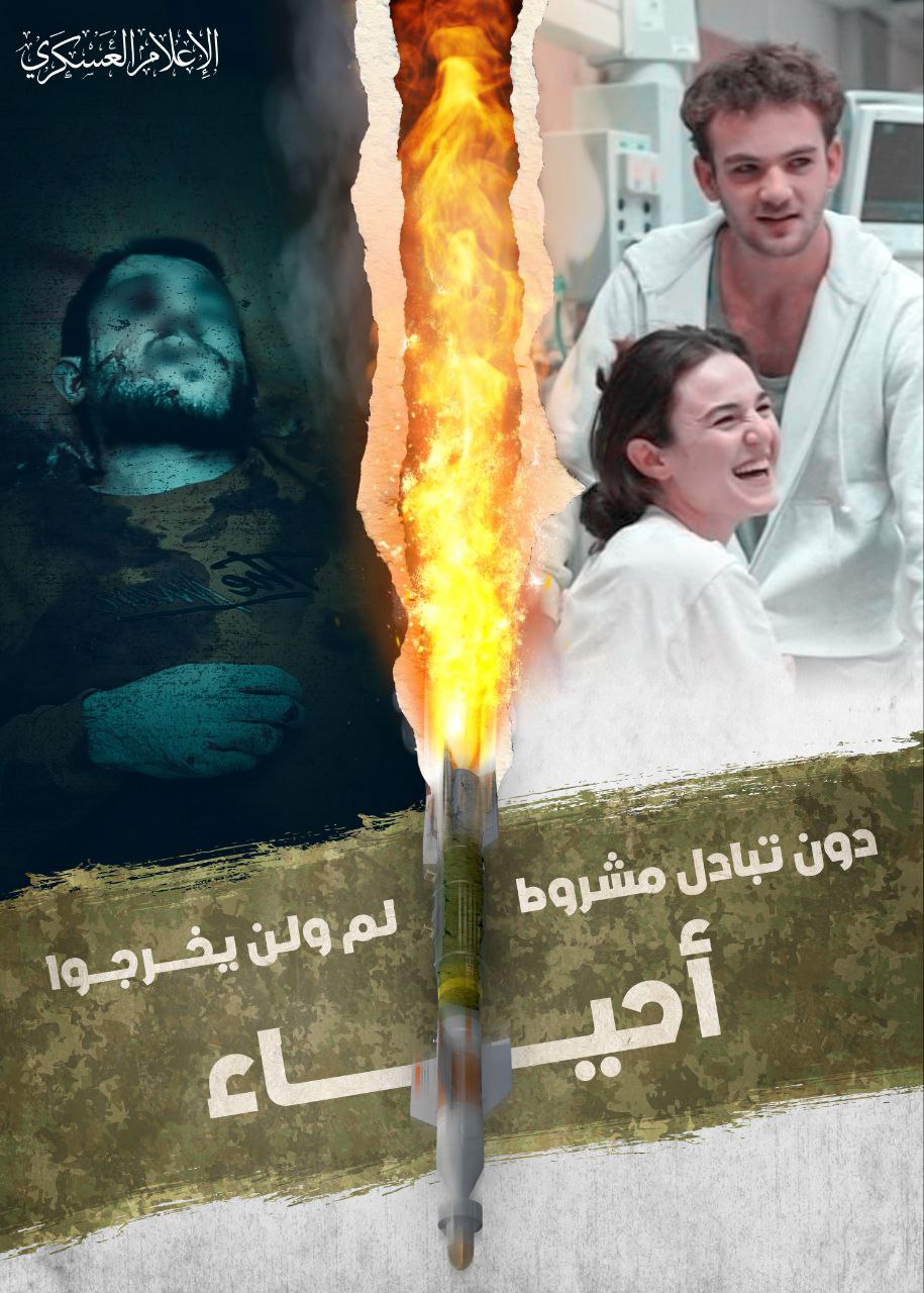 photo_٢٠٢٣-١٢-١٢_٢٢-٠٢-٣٧