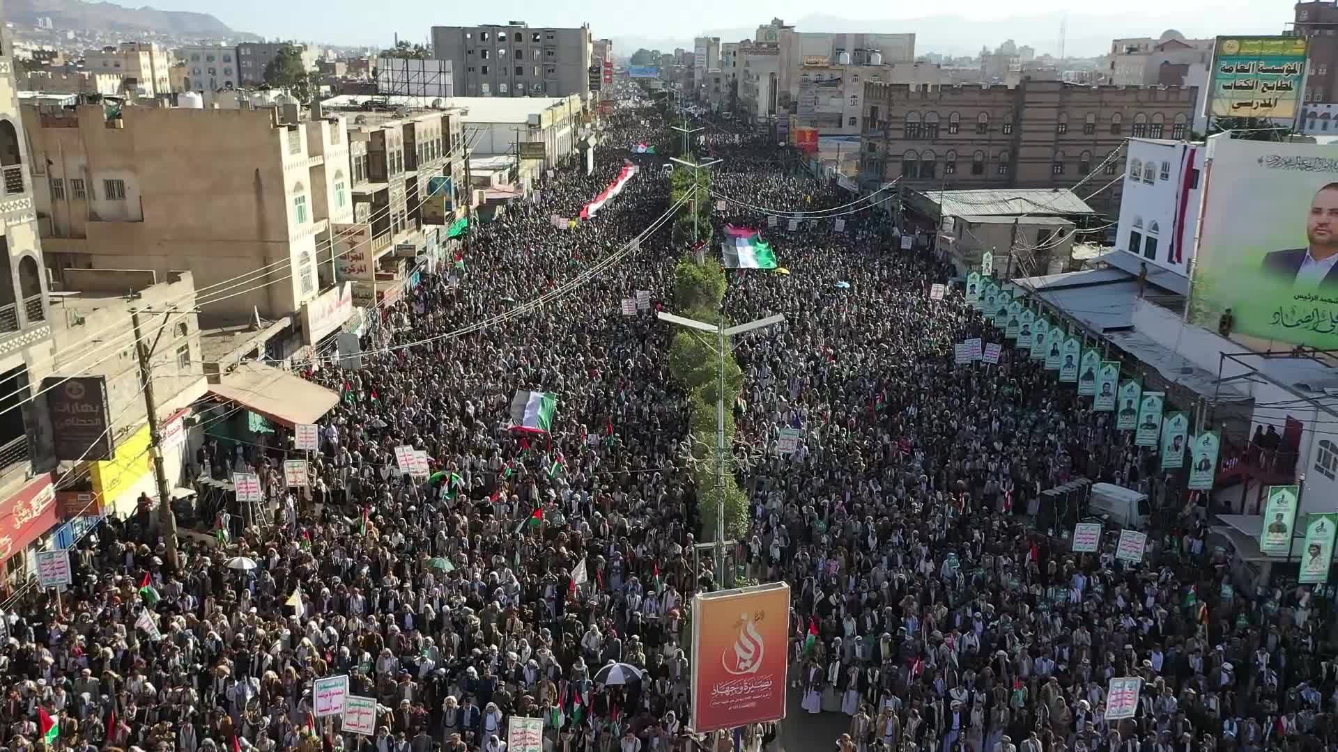 مسيرة حاشدة في صنعاء دعماً لغزة واستجابة لدعوة فصائل المقاومة