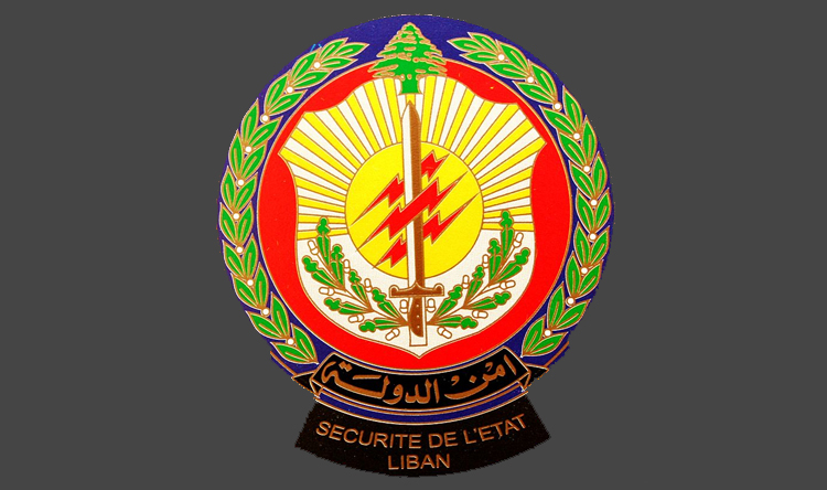Lebanese-State-Security